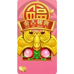Rising
Fortunes